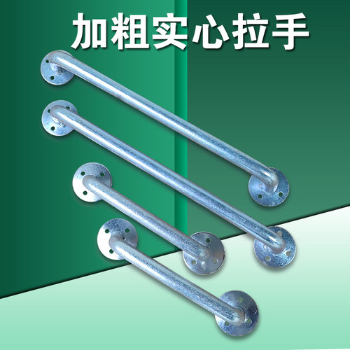 铁门拉手焊接重型镀锌实心大门把
