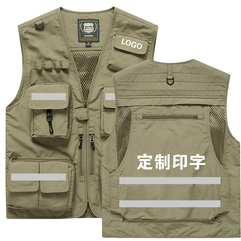 TOOLING MULTI-POCKET VEST MENS PHOTOGRAPHY VEST FISHING VEST SAFETY VEST VEST VEST CUSTOM PRINTED LOGO