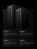 Xiaomi Smart Door Lock M20 Pro Новый продукт Полный -Аутоматическое распознавание лица отпечаток отпечатка пальца Заблокировать пароль.