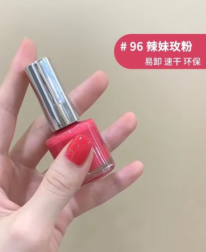 指甲油圣诞夜90号色biwi