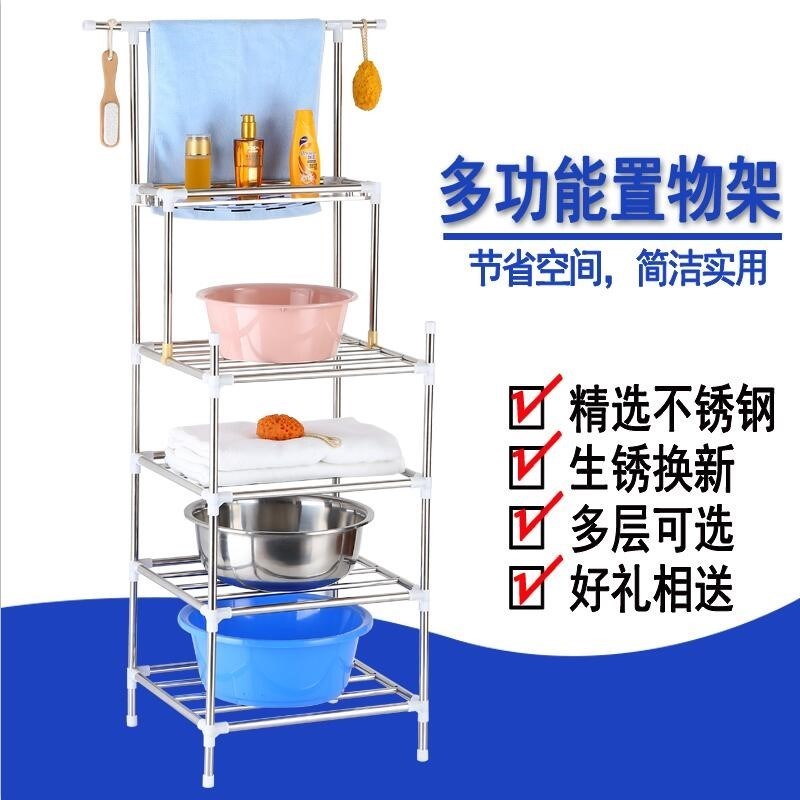 洗脸盆毛巾架牙刷家用用新款多功能老式毛巾铁艺简约手农村易放的在类目 家庭/个人清洁工具, 卫浴用具/卫浴配件, 浴室角架/置物架中 - 来自Buy2taobao.com提供专业的淘宝代购服务