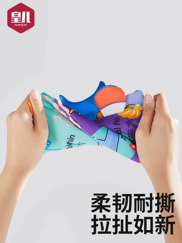 皇儿 Трехмерная книга из ткани для младенца, 0-1 лет, раннее развитие, со звуком, можно отрывать, можно грызть, 6 мес.