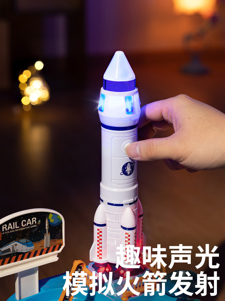 ELECTRIC RAIL CAR TOY HIGH-SPEED RAIL TRAIN PARKING LOT BOY CAR ADVENTURE KIDS 3 YEARS OLD 4 PUZZLE