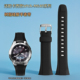 M640 M650 WVQ 金予适用casio卡西欧WVA M410防水硅胶手表带男士