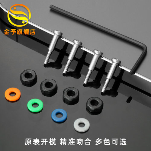 金予 适配卡西欧GW-4000/1400/GA-1100/1000手表表带螺丝垫片胶圈