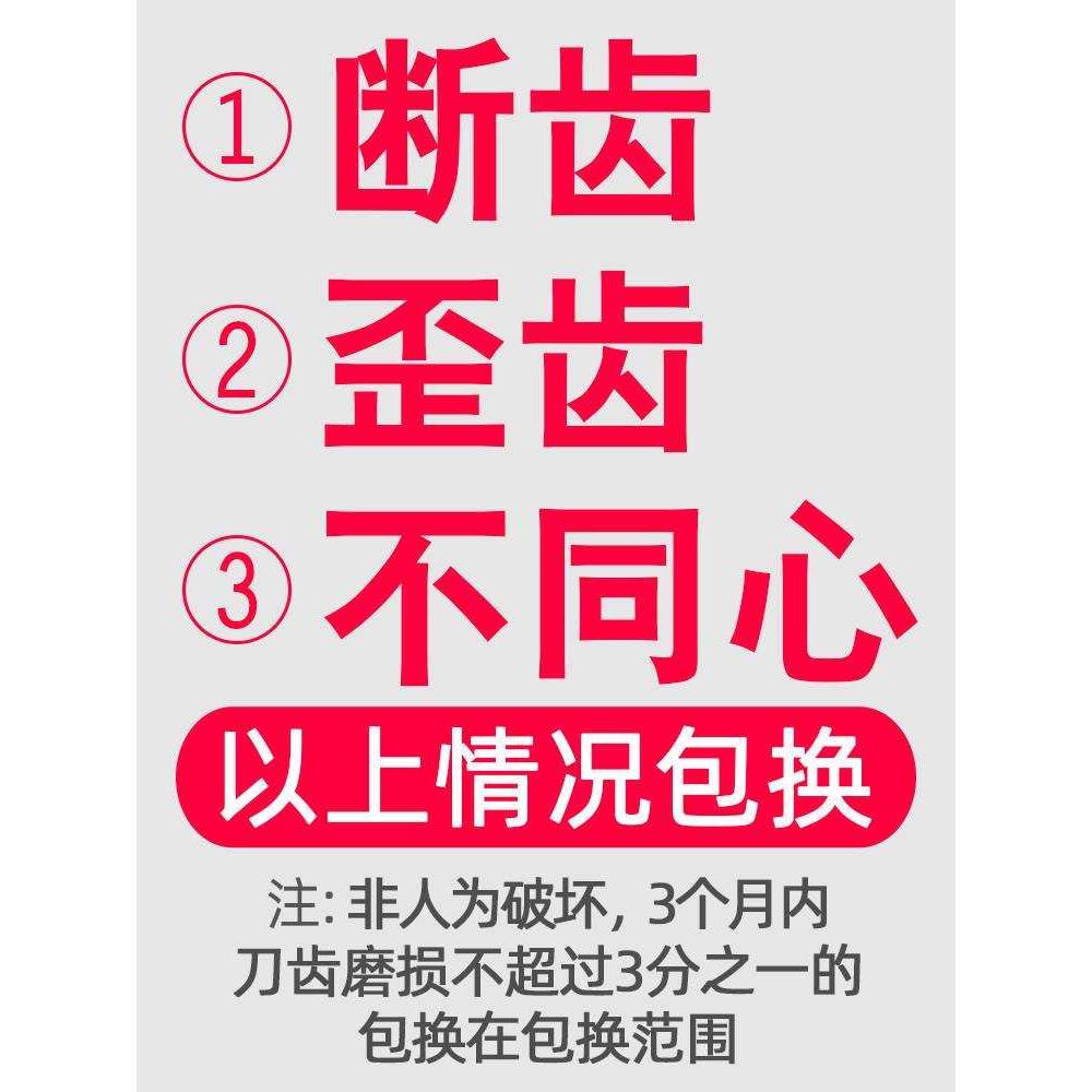 力必信水钻钻头混凝土快速打孔63空调墙壁开孔器水转头干打水钻头