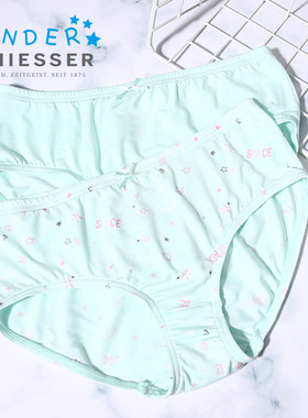 2条装舒雅童装内裤女童卡通印花莫代尔柔软亲肤三角裤23636S