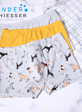 3条装 舒雅童装内裤男童卡通印花莫代尔柔软舒适中腰平角裤23294T