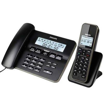 飞利浦192数字无绳电话机 商务办公无线家用子母机一拖一座式座机