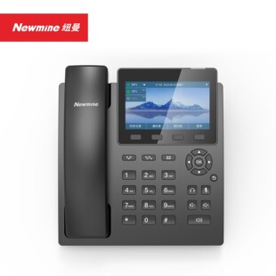 D5568录音电话机网络IP电话办公会议电话固定座机4.3寸彩屏
