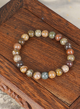 天然礼物多宝手串西域天星陨石真