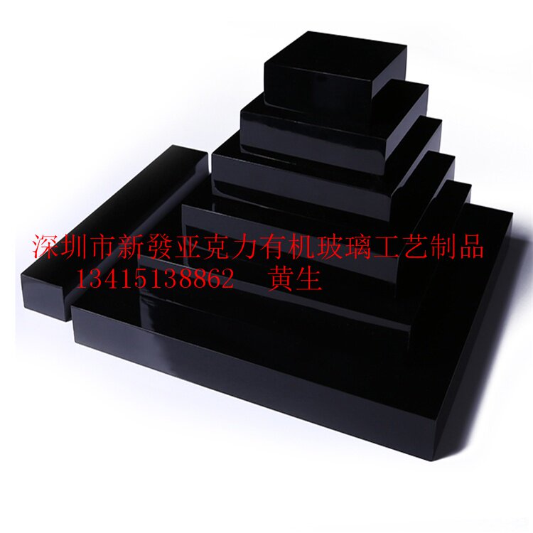 厂促亮亚克力黑色倒影定制50mm加工有机玻璃磨砂板1黑色板茶色i.