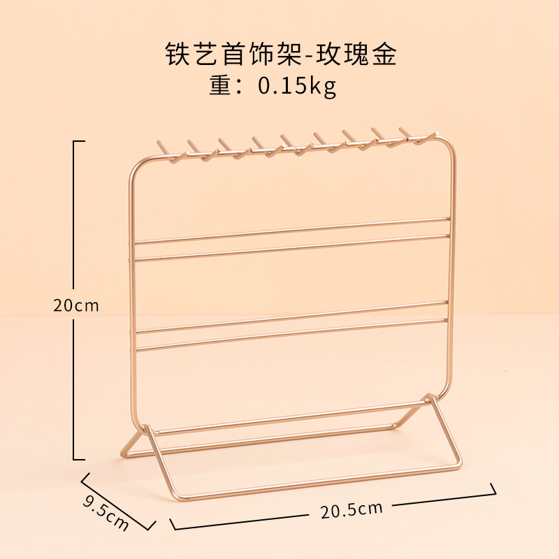 北欧鸟笼化妆品收纳盒摆s件卫生间洗手台护肤品桌面梳妆台置物架