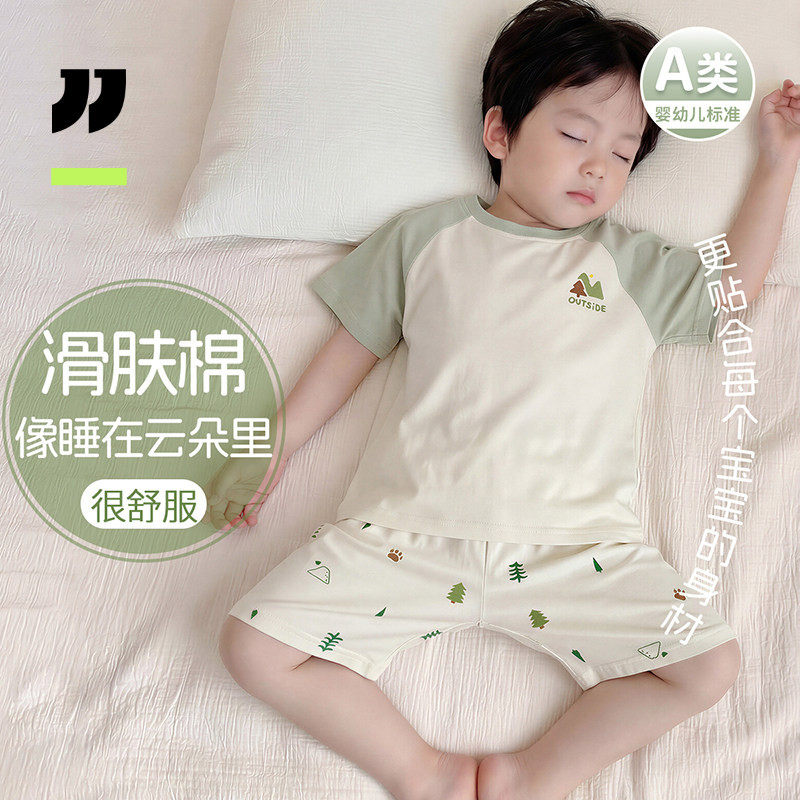 男童睡衣儿童家居服套装空调服图片