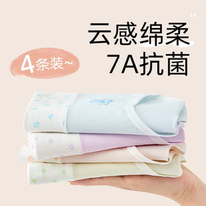 高腰女童内裤纯棉全棉2岁可爱卡通三角裤小学生不夹屁股透气棉质