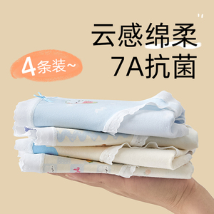 女童内裤儿童三角全棉100%纯棉短裤头不夹pp宝宝女孩小学生中大童