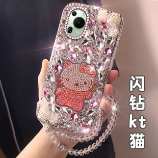 80GT透明V2RSR保护套40Plus网红V女款 高端镶钻奢华适用荣耀200手机壳小众30Plus外壳20防摔300Pro新品 100Pro