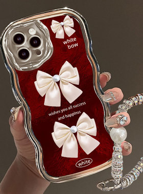 红色冰川纹适用oneplus一加Ace2Pro手机壳小众NordCE4保护套3Pro喜庆NordCE3本命年11名媛12外壳竞速版新款