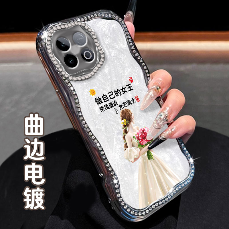 奶油镶钻电镀珠光白，不掉色，不掉漆