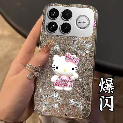 高级感电镀爆闪，不掉色，不掉漆