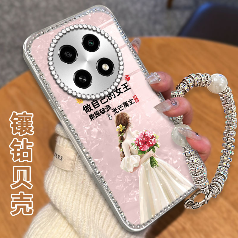 高级感电镀贝壳纹镶钻  不掉漆 不掉色