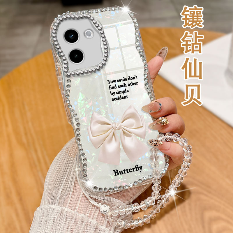 奶油纹镶钻贝壳，不掉钻，不发黄