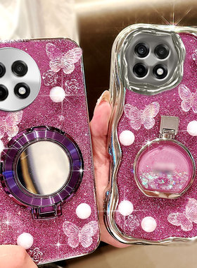 紫色爆闪带支架适用oneplus一加Ace5Pro手机壳高级感NordCE3防摔3Pro女款12新款NordCE4保护套3V外壳13水钻11