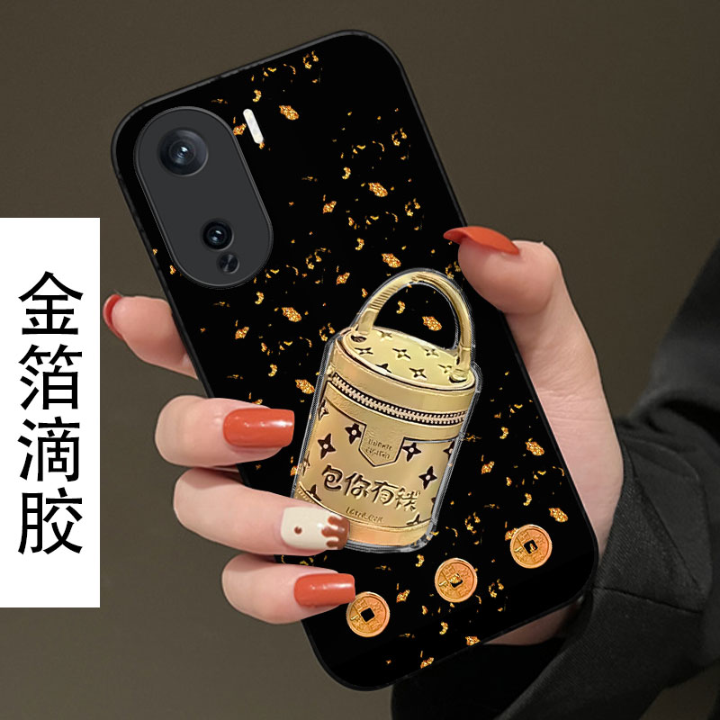 2026马年新款本命年，金箔滴胶，不掉色