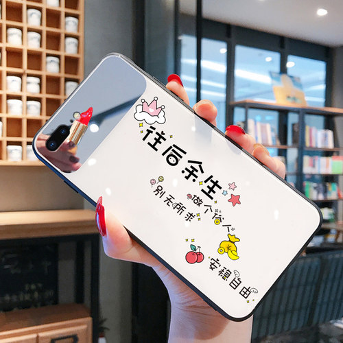 简约镜面玻璃iphone韩超火手机壳
