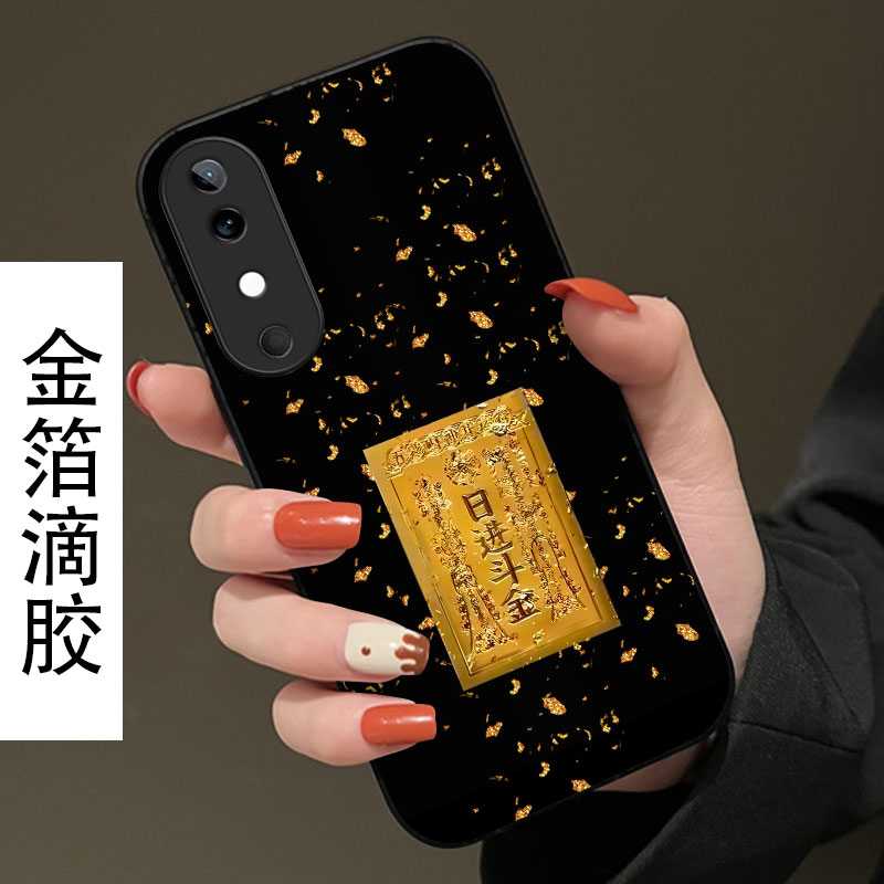 马年新款2026春节，金箔滴胶，不掉色