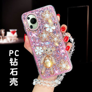 2025年20保护套70外壳V2RSR防摔GT水钻X10硬壳70Pro 透明高级满钻适用荣耀200手机壳镶钻80网红80Pro曲屏版