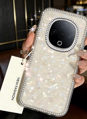 高级镶钻七彩贝壳适用vivoY300手机壳新品X21S高级感X27防摔Y50 5G网红Y50M/2026年X23幻彩版全包Y78外壳Y55S