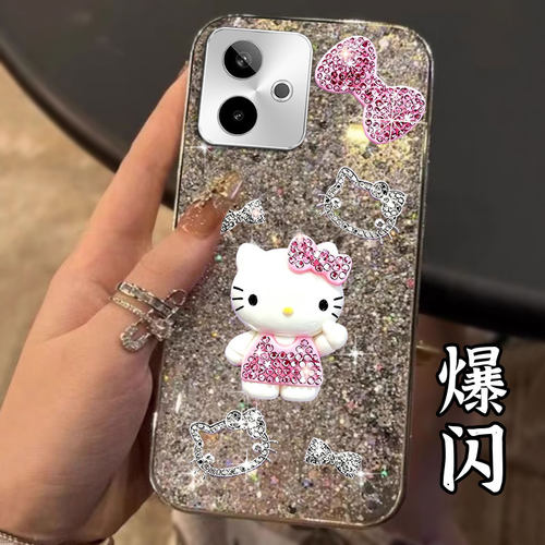 高级感电镀爆闪，不掉色，不掉漆