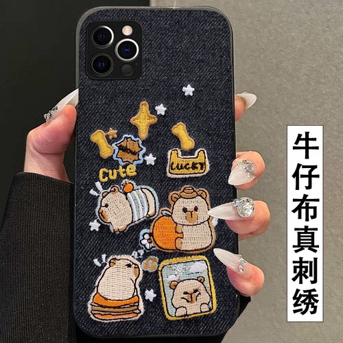 真刺绣牛仔布艺  不掉色 不脱丝