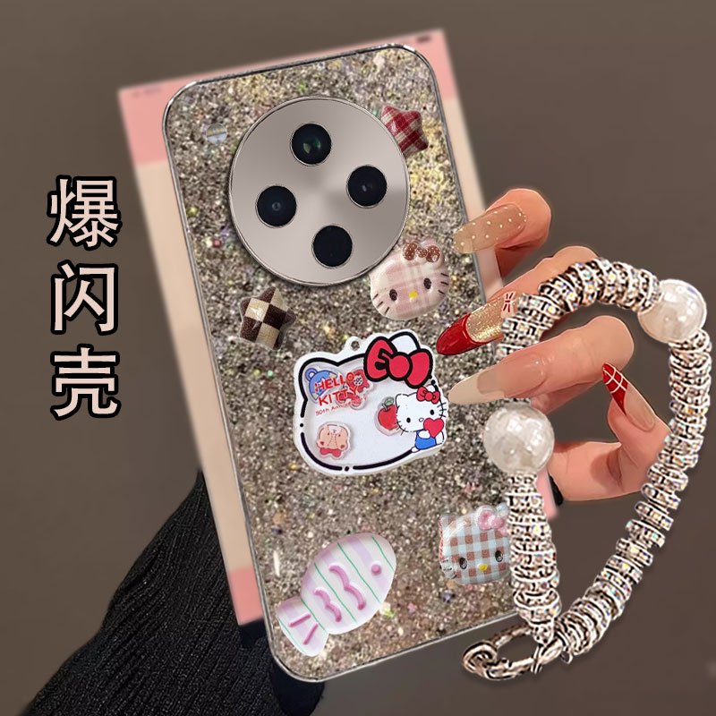 电镀爆闪，仙女必备