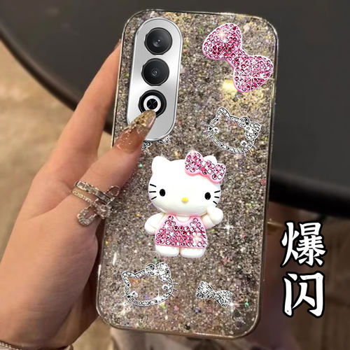 高级感电镀爆闪，不掉色，不掉漆