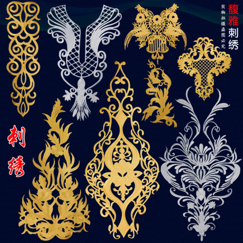 金银敬酒服披风时装泰国图腾刺绣
