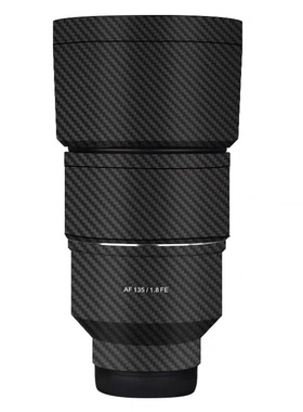 适用森养AF135F1.8 FE镜头保护贴膜三阳1351.8贴纸索尼口改色无痕