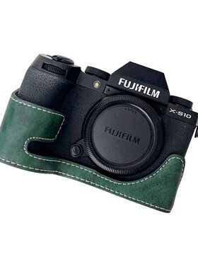 适用富士相机包xs10 XT30II XT20 XT10保护皮套半套 底座文艺绿色