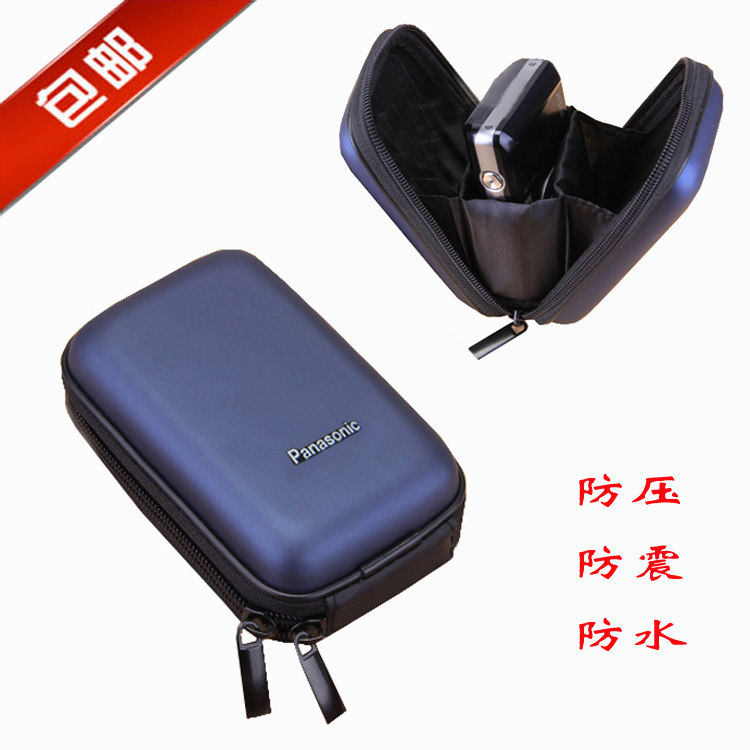 适用松下相机包ZS40 ZS35 ZS30 25 50防压硬包LF1 TZ15 LX2 LX3