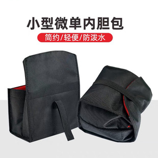 适用松下GX7 GX85 GX9 GF10相机包奥林巴斯EP7 EPL5 EPL9内胆便携