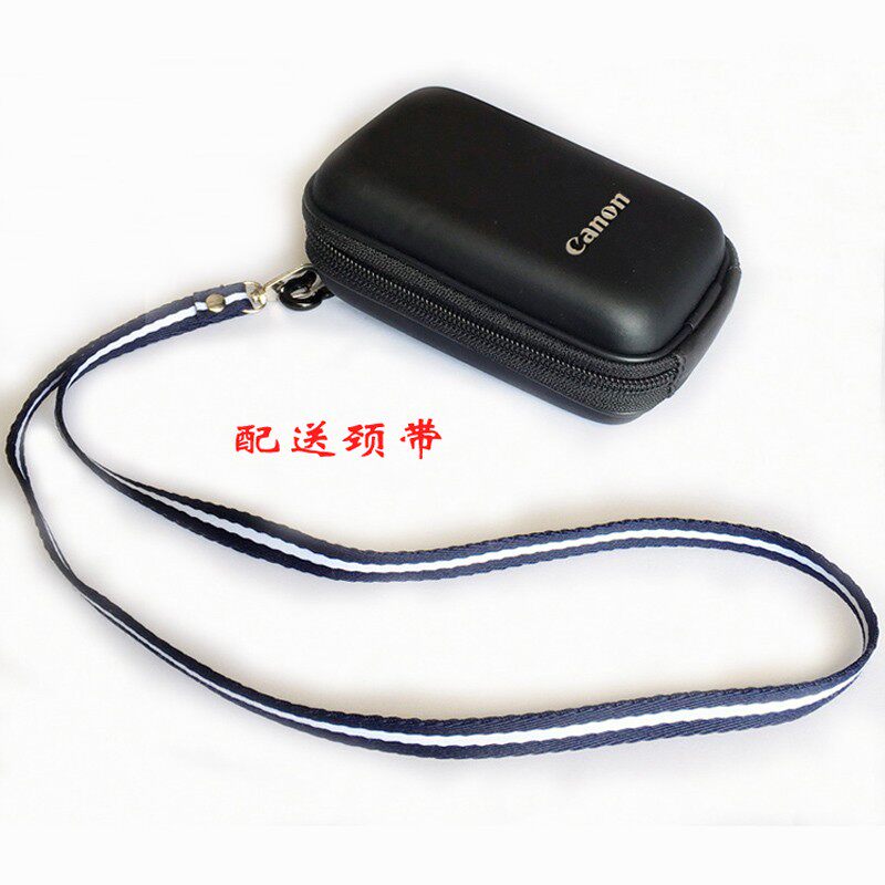 适用于佳能相机硬包SX710 720 730 740防压G7X G7X2 G7X3专用防摔