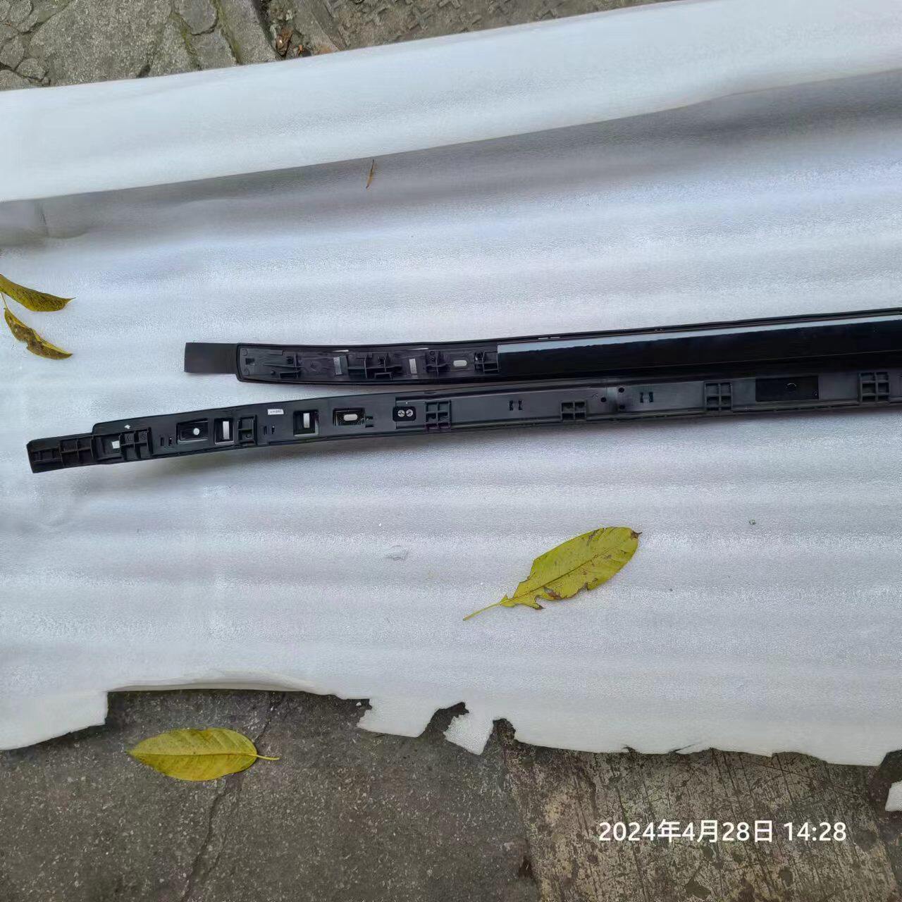 原装 力帆迈威车顶行李架盖板一套皮压条装饰件全车汽车配件