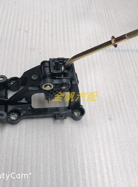 力帆620630X60迈威轩朗换挡底座排挡支座挂挡杆机构拉杆手球汽车