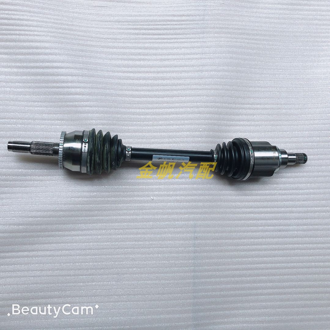 力帆轩朗 320330720发动机半轴总成变速箱传动轴内外球笼外轴配件