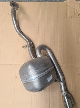 力帆530X50轩朗X60迈威720520消声器尾节排气管后节消音包汽原厂