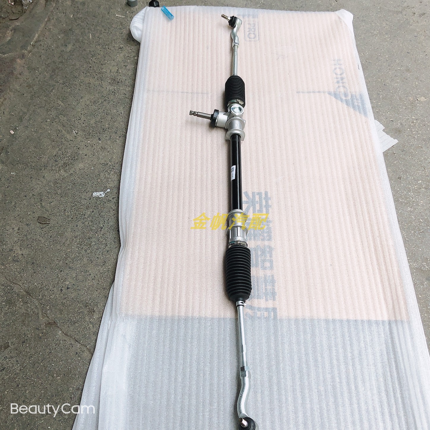 力帆迈威丰顺兴顺方向机总成电子助力转向机器拉杆原厂汽车配件