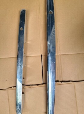 力帆520620630X60720后备箱亮条机盖装饰条尾门电镀牌照板横条
