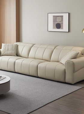 全友家居门店同款 极简风 22967 头层真黄牛皮一字型直排皮艺沙发