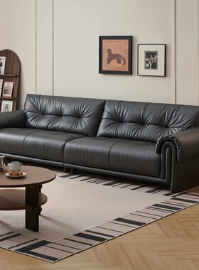 全友家居门店同款 复古风 22939 头层真黄牛皮一字型直排皮艺沙发